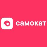 Новости_Самокат (официальный партнер)💯