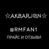 @devakbar - Отзывы