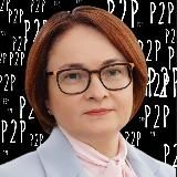 слезы 1win