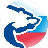 «Единая Россия» Дальнереченск
