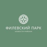 Касается Филевского парка