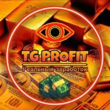 TGPROFIT - Views