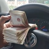 Stratton Bonus