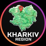 Kharkiv Region I Война