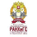 Факультет Экономики РАНХиГС | Владимир