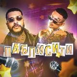 Звёздный