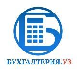 БУХГАЛТЕРИЯ.уз