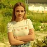Отпуск