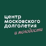 ЦМД "Восточный"