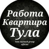 Tula tayanch 💬