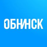 Обнинск Первый