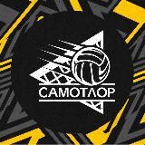 ВК "Югра-Самотлор"