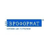 ЕВРОФОРМАТ Новинки