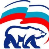 МОП ЕДИНАЯ РОССИЯ СЕВЕРНОГО ОКРУГА НСО