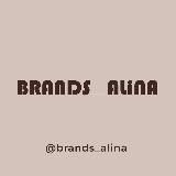 Alinainacity