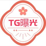曝光|新闻|大事件