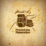 Proviant des Reisenden