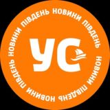 УС: новини Південь