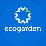 ECOGARDEN Ландшафт