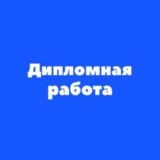 Промокоды Отелло | 2026