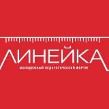 Принеси нам волшебство