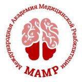 Профессиональное развитие и репутация