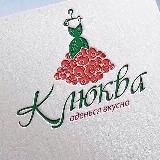 klukva_33