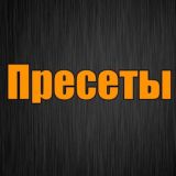 Барахолка Лос Анджелес Объявления