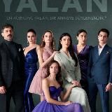 Дурнушка/Турецкий сериал 🇹🇷