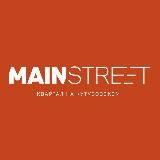 MAINSTREET от ГК «Основа»