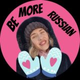 Russian lessons | RFL