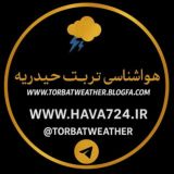 🔰هواشناسی تربت حیدریه و خراسان رضوی 🔰