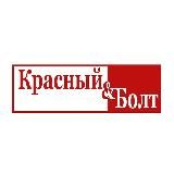о, мой Болт!