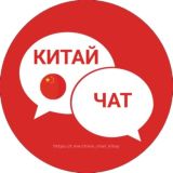 Panda28 | Карго Чат