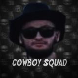Ковбойня • Cowboy Squad