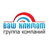 Компания ООО Ваш Климат