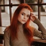 KATYA TRATIT
