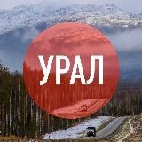 НАШ ВЗГЛЯД