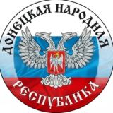 Луганск Сегодня
