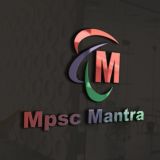 MPSC Mantra