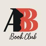 ARTLIT CLUB