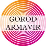 📢 Армавир Объявления | Барахолка | Куплю Продам