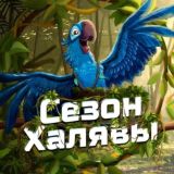 сайти для зароботка