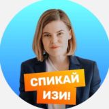 ID English Chat - English only