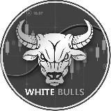 WhiteBulls Обмен
