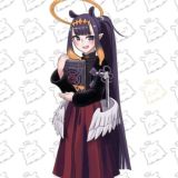 Ina occult