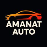 Автомобили под заказ Amanat Auto🚀