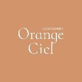 Orange Ciel 🛍