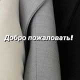 Патимат Тавлуева