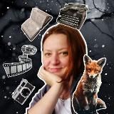 Книги и другие шалости🤩